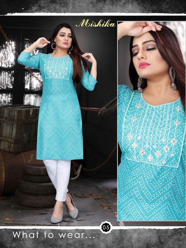 Aagya Mishika Fancy Ethnic Wear Kurti